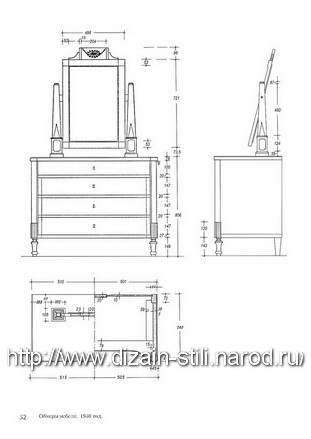 Models of furniture  Russian work_041