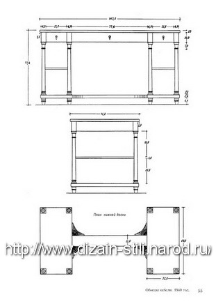 Models of furniture  Russian work_044