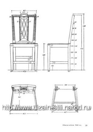 Models of furniture  Russian work_048