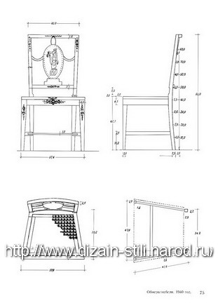 Models of furniture  Russian work_064