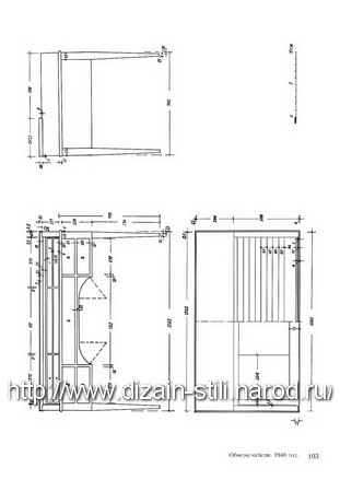 Models of furniture  Russian work_092