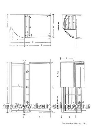 Models of furniture  Russian work_096